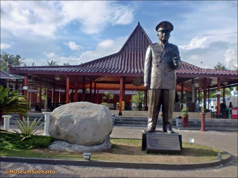 Foto Museum Memorial Jenderal Besar HM Soeharto